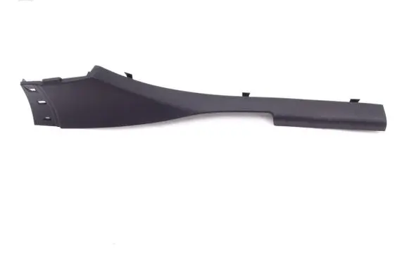 Renault Scenic III - Grand scenic III Rear sill trim cover 769520004R