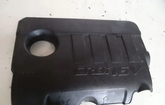 KIA Sportage Engine cover (trim) 292402A751