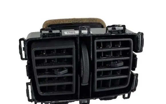 Renault Captur II Center console 687609213R