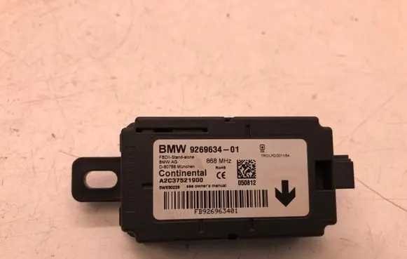 Alarm control unit/module