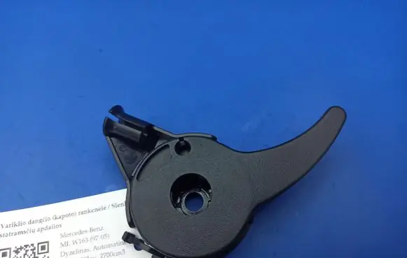 Mercedes-Benz ML W163 Engine bonnet (hood) release handle