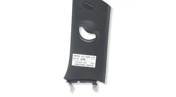BMW X5 G05 (B) pillar trim (bottom) 5A0D9C8MWGK1104