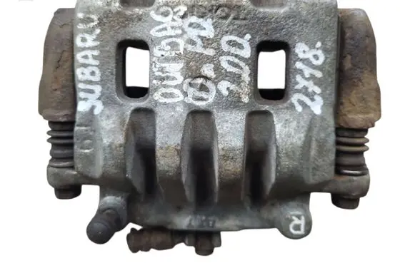 Subaru Outback Front brake caliper 