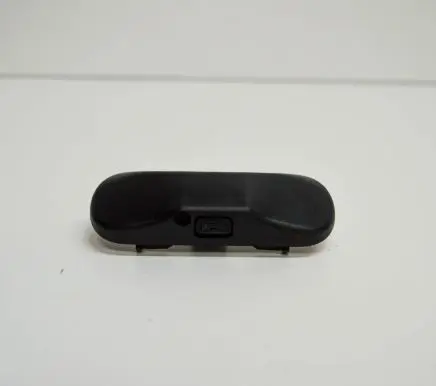 Windshield washer spray nozzle