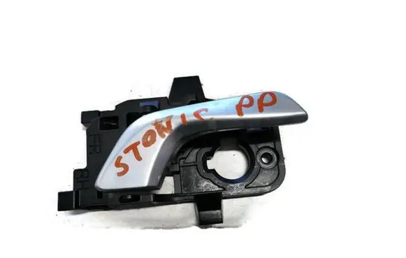 KIA Stonic Front door interior handle 82623-H8500