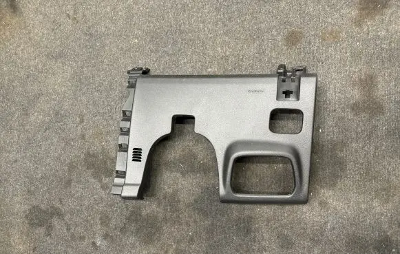 Jeep Grand Cherokee WL Other interior part P6PM16TX7ad T0037003300338