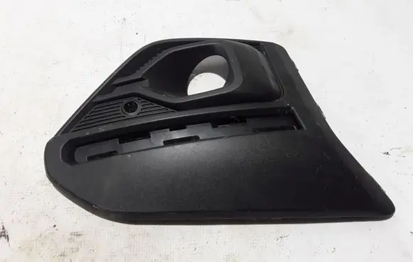Dacia Sandero III Front bumper lower grill 261A23449R