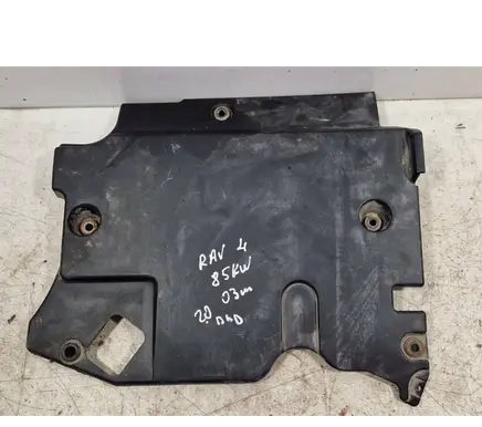 Toyota RAV 4 (XA20) Engine cover (trim) 