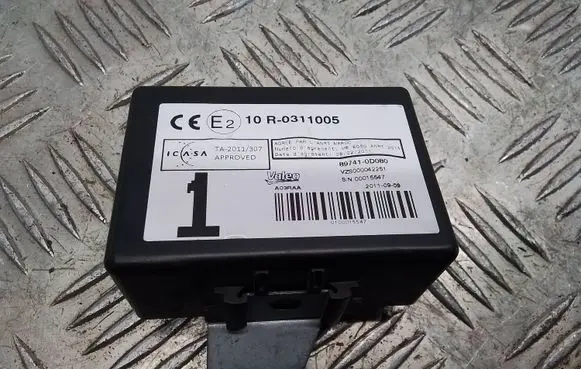 Door central lock control unit/module