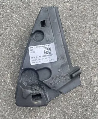 BMW 1 F20 F21 Other front door trim element 7269359