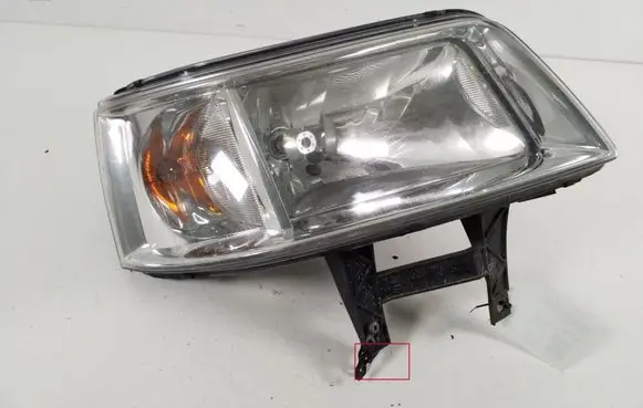 Volkswagen Transporter - Caravelle T5 Headlight/headlamp 7H1941016N