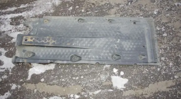 Volkswagen Golf VI Center/middle under tray cover 1K0825201S