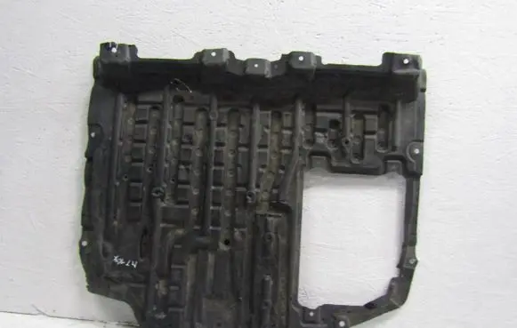 Toyota C-HR I Engine splash shield/under tray 51410-F4110
