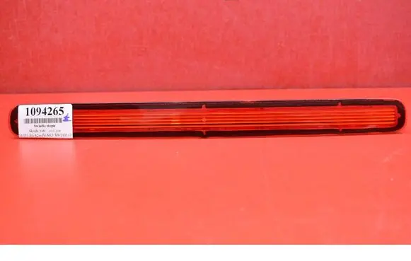 Skoda Yeti (5L) Boot/trunk interior light 5L0945097