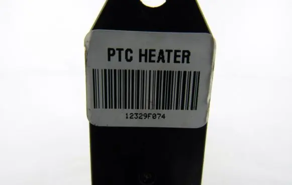 Opel Antara Electric cabin heater radiator 12329F074