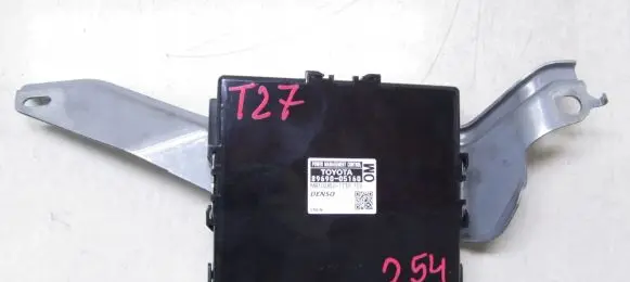 Toyota Avensis T270 Other control units/modules 8969005160