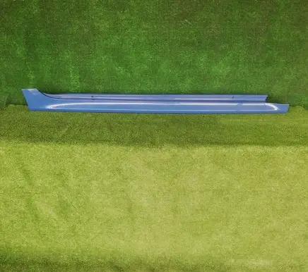 Toyota Yaris XP210 Sill 75850K0080