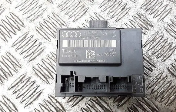 Door control unit/module