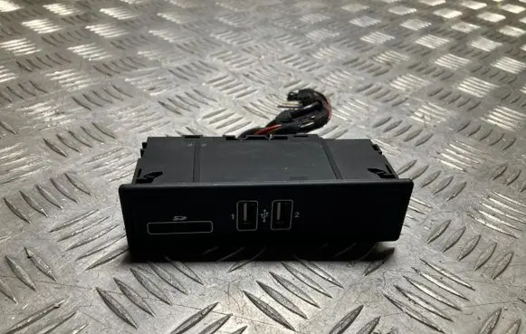 Mercedes-Benz C W205 AUX in-socket connector A2058200526