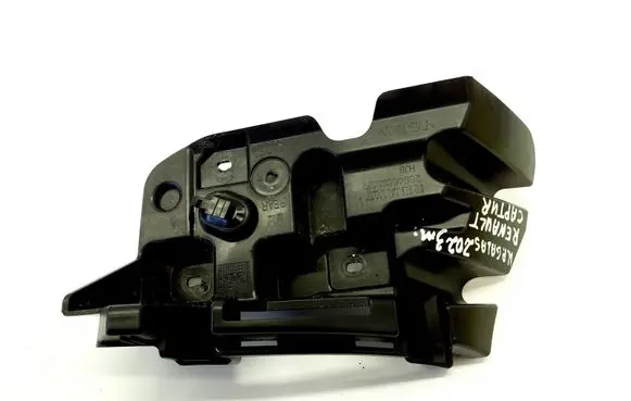 Renault Captur II Rear bumper mounting bracket 269465993R