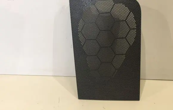 Side speaker trim/cover