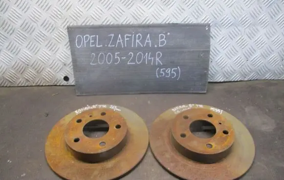 Opel Zafira B Rear brake disc 263MM
