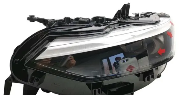 Volkswagen ID.7 Headlight/headlamp 14C941035B