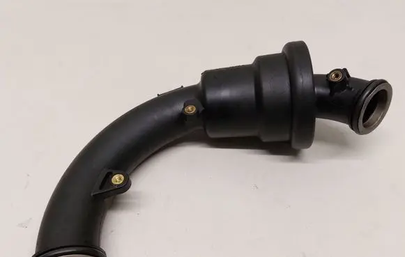 Intercooler hose/pipe