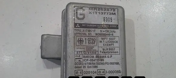 Jaguar S-Type Engine control unit/module mr252872