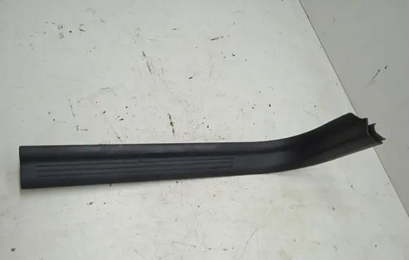 Volvo V50 Front sill trim cover 8641784