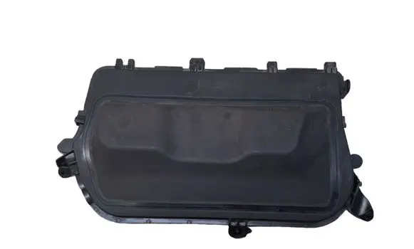Engine cover (trim)