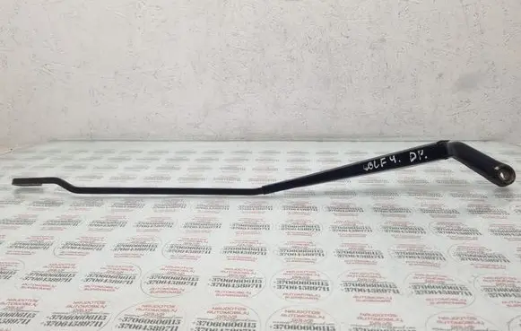 Front wiper blade arm