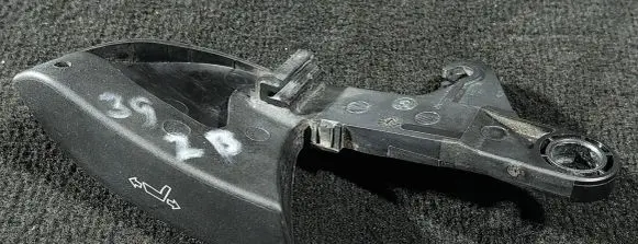BMW 5 E39 Seat adjustment handle 
