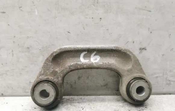 Audi A6 S6 C6 4F Front anti-roll bar/stabilizer link 