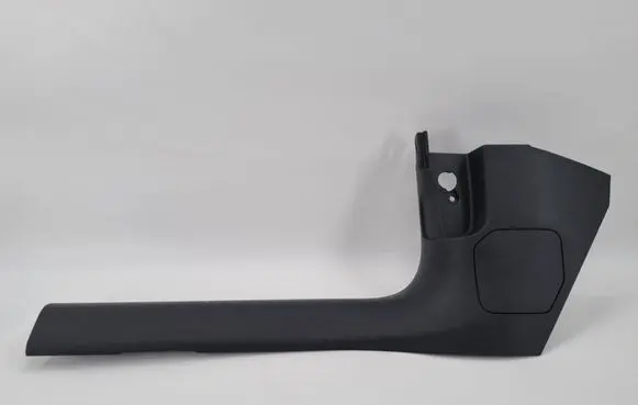 Audi A5 Front sill trim cover 8B1867271 8B3867197