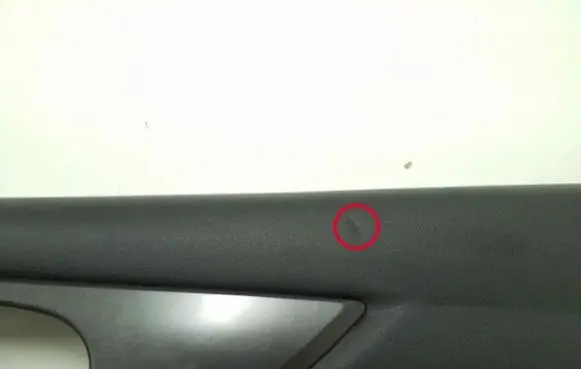 Nissan Qashqai Front door card panel trim 809224EA1A