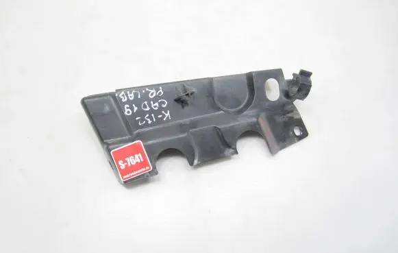 Volkswagen Caddy Other engine bay part 1T0805234D