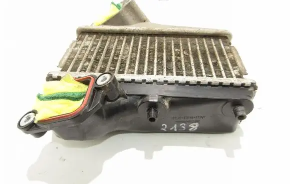 Intercooler radiator
