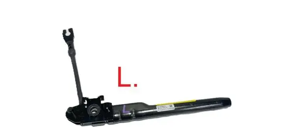 Peugeot 5008 II Front seatbelt buckle 9809467377 31977