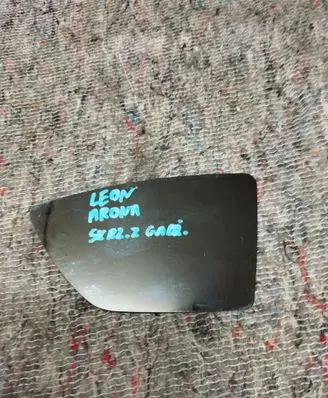 Seat Leon (5F) Wing mirror glass 67C1545M