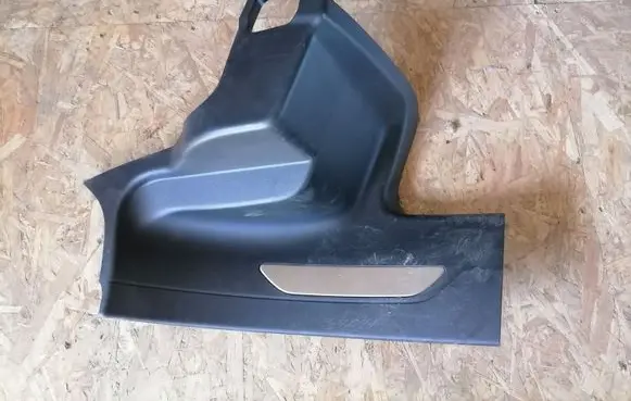 Rear sill trim cover