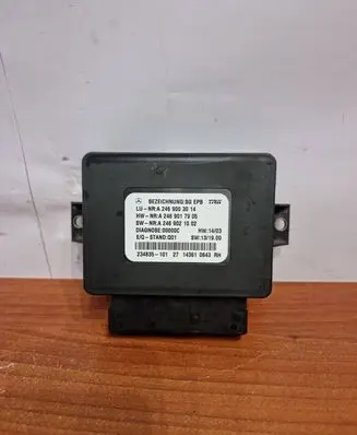 Mercedes-Benz GL X166 Hand brake control module A2469003014 A2469017905 A2469021002