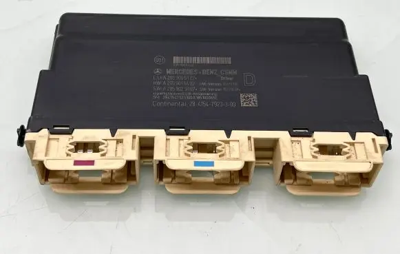 Seat control module