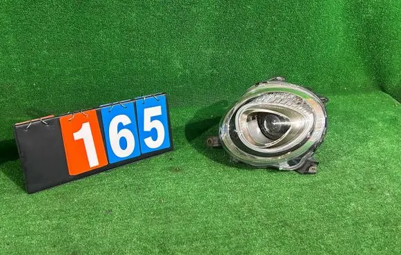 Fiat 500 Headlight/headlamp