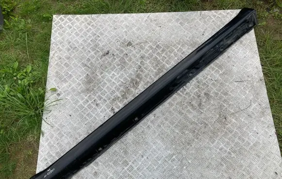 Subaru Legacy Sill