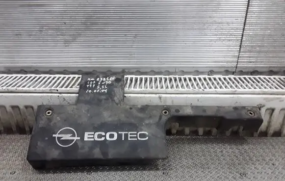 Opel Zafira A Engine cover (trim) 24454289