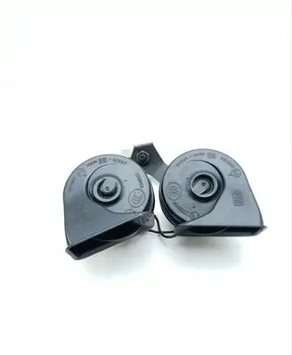 Aston Martin Virage Horn signal 0055306