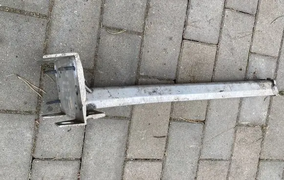 Citroen C4 II Picasso Front bumper shock/impact absorber 9675239880