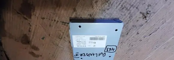 Mitsubishi Outlander Camera control unit module 8781A146
