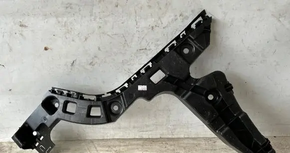 Volkswagen Golf VIII Rear bumper mounting bracket 5H9807394F